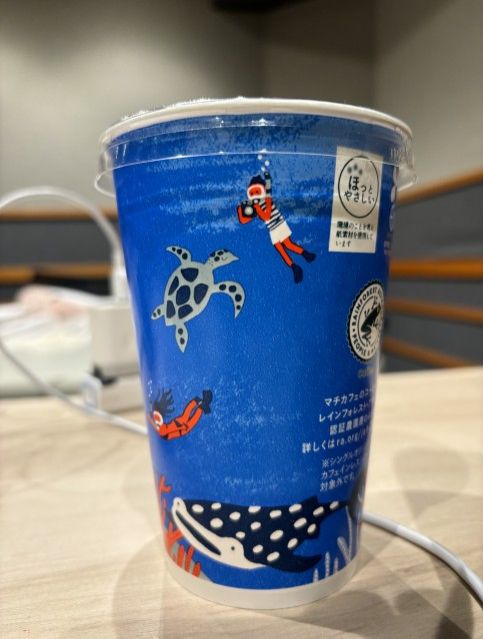 ＜Chageの音試し＞宛てメールを募集中です！