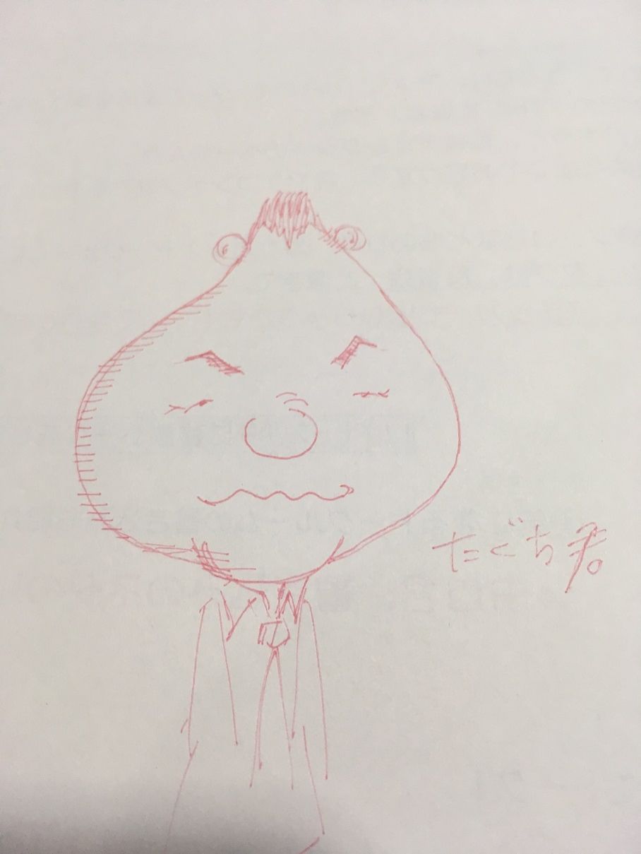 THE反省会スピンオフ！第２弾！