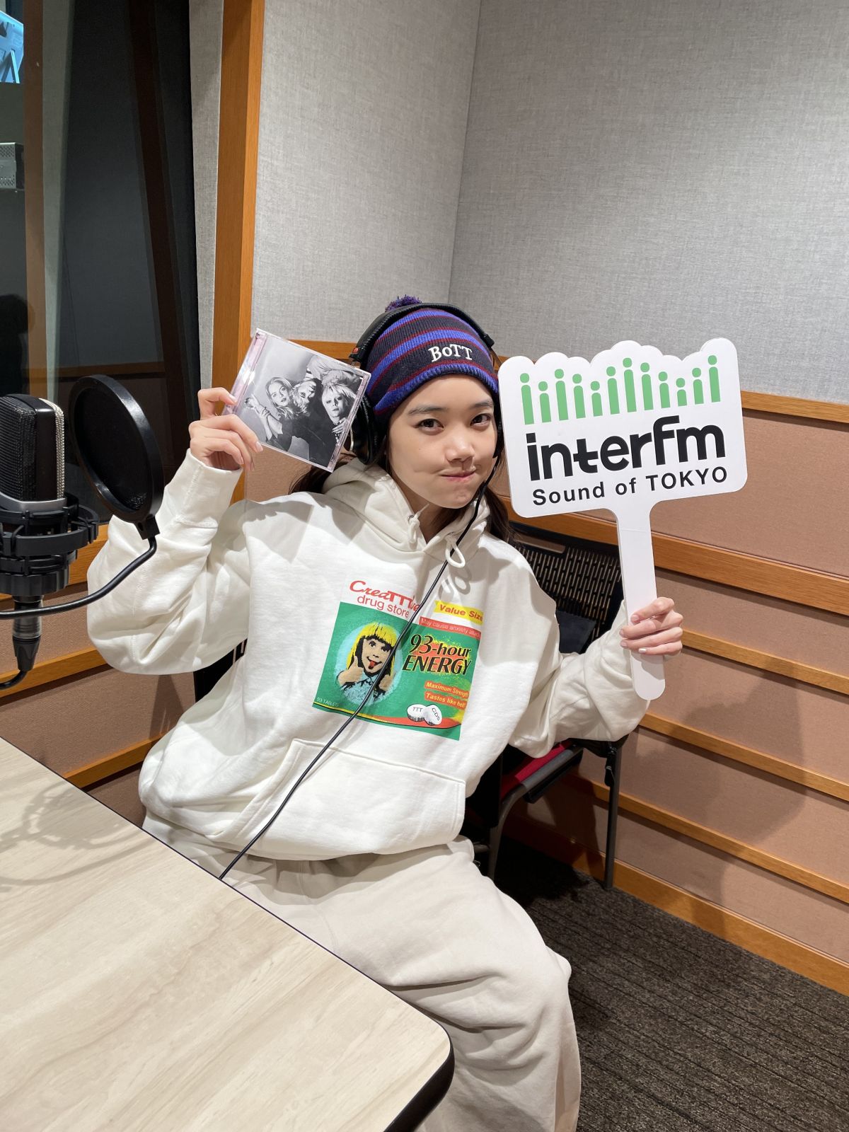  #206 「音楽いっぱいかけるよ」