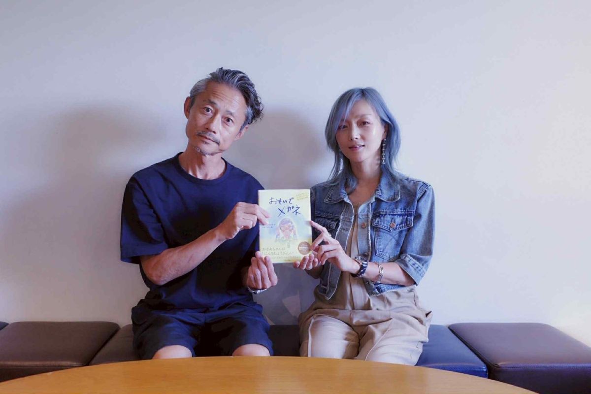 突然終わるアフタートーク