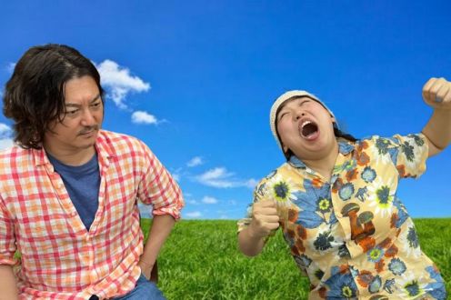 2024年7月16日（火）放送終了