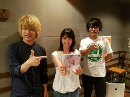 ゲスト「cinema staff]