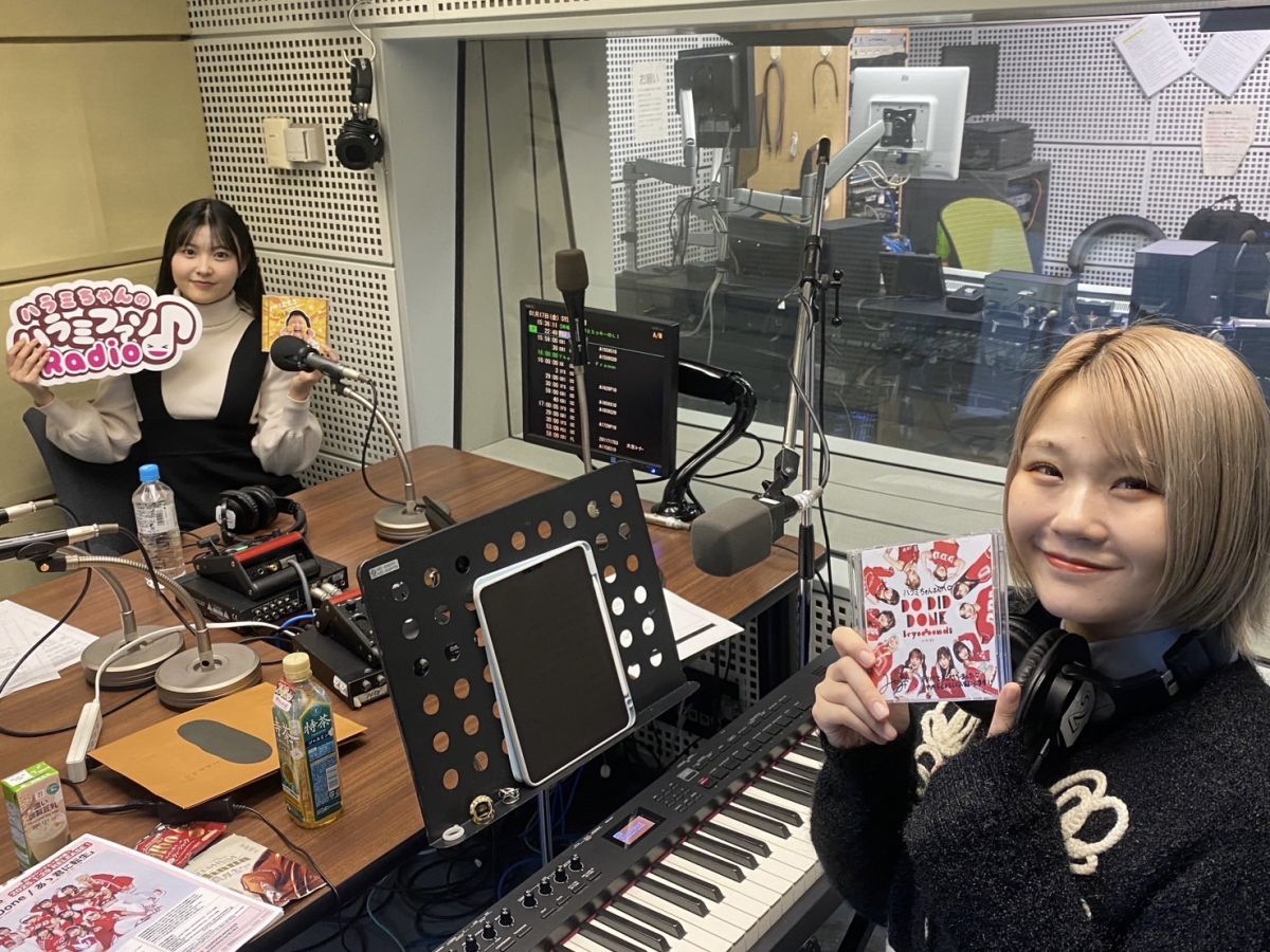 おかわり　202杯目～未公開トーク&amp;「ホール・ニュー・ワールド～美女と野獣」プレイバック～