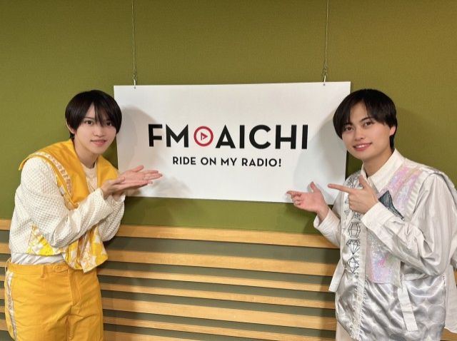 2024年2月21日（水）今週のテーマは、「愛知県を50音順でもっと知ろう！」シリーズ！