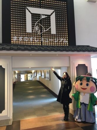 1月18日（木）今日の1コマ