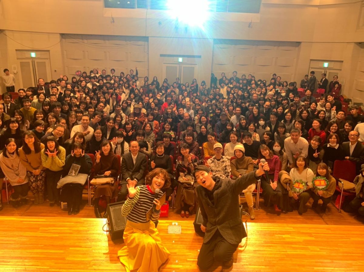 折坂悠太スペシャルライブに上野樹里も涙・・・fromクリスマススペシャルイベント