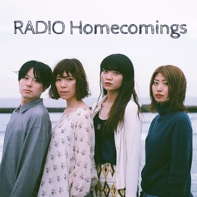 RADIO Homecomings