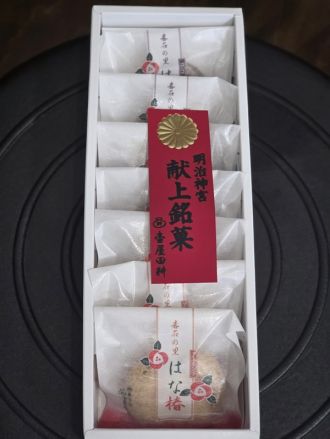 第147回放送後記（2026年7月25日）