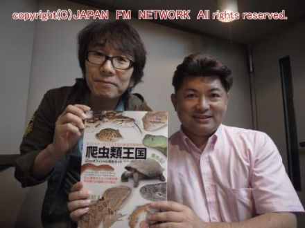 PROGRAM　NO.2014-040　　10/2～10/6