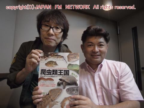 PROGRAM　NO.2014-040　　10/2～10/6