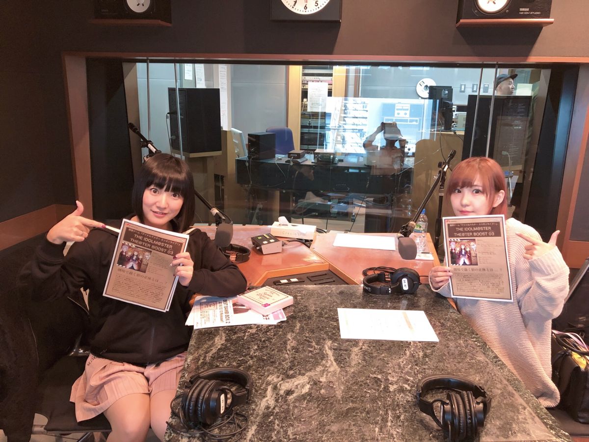 ♪オリジナルラジオドラマ #58「ガサツの恋」 ※未放送分パート含む未編集版!!