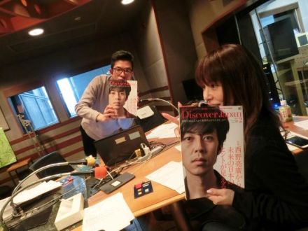 ♪♪月曜日は『Discover Japan』♪♪