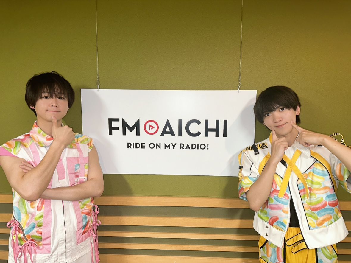 2024年9月2日（月）今週のテーマは、「愛知県を50音順でもっと知ろう！」シリーズ！