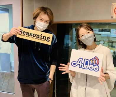 【徳島最高】プロデューサー（慶應大学特任准教授）若新雄純さん！