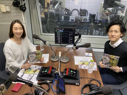 ドキュメンタリー映画「その鼓動に耳を当てよ」プロデューサー 圡方宏史さん（東海テレビ）に長野智子がダメ出し？？