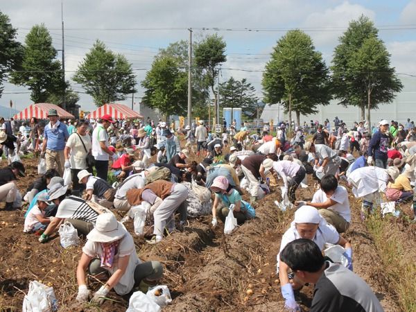街フェス・オン・サンデー