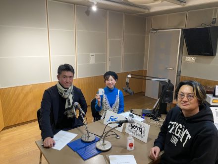 #56 ゲスト：(株)モンスター 社長 草桶 嘉之さん登場！