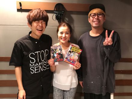 2017/8/17（木）【キュウソネコカミ】 