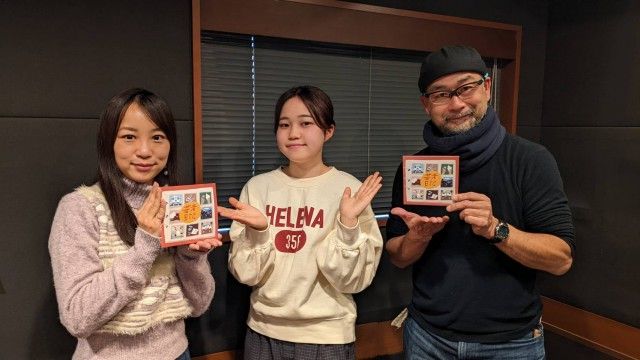 2/2(水)9:40～ゲストは『ハク。』☆