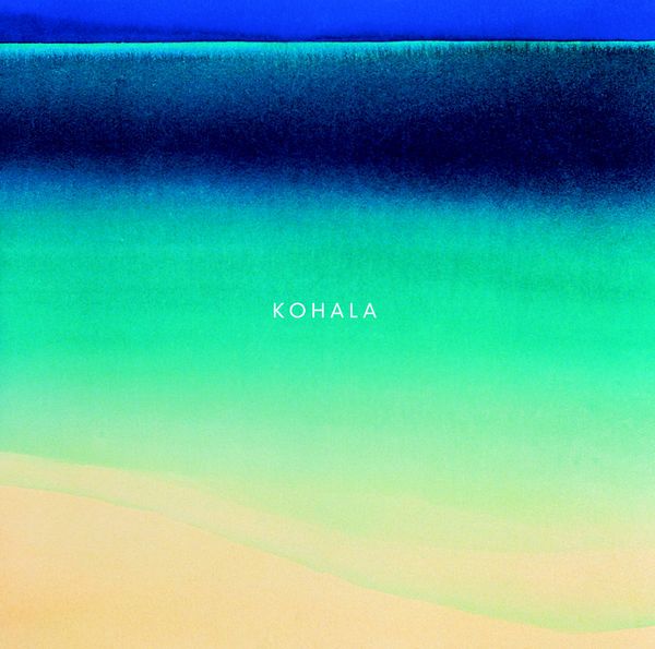 2016年7月14日（木）特集