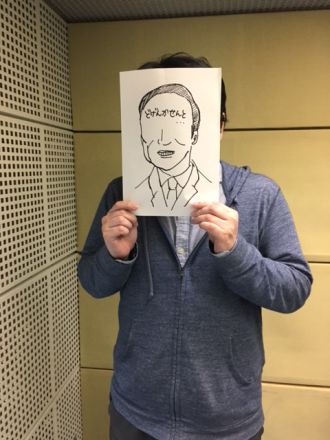 2016年4月7日（木）～宮崎県～