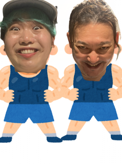 2023年6月20日（火）放送終了