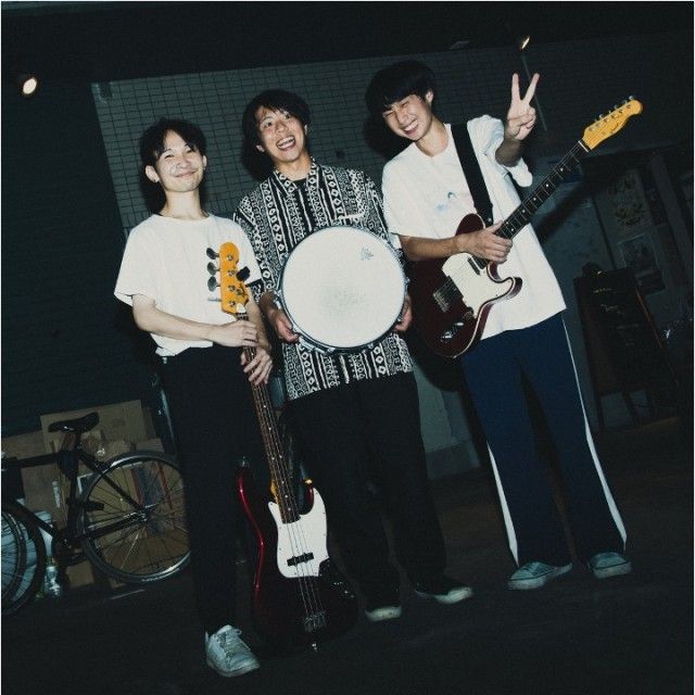 【ゲスト出演】「ポンツクピーヤ」Gt./Vo. 大石さん コメントオンエア！