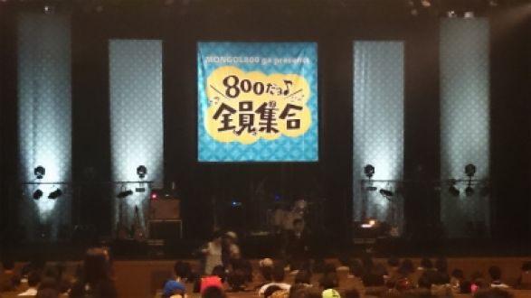 今週のwww!!は・・・