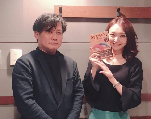 貴方もお寿司に精通できる！