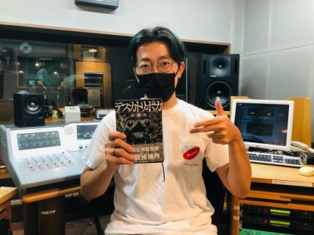 6月28日(月)オンプラテーマは「2021年前半、新しい出会いありました？」