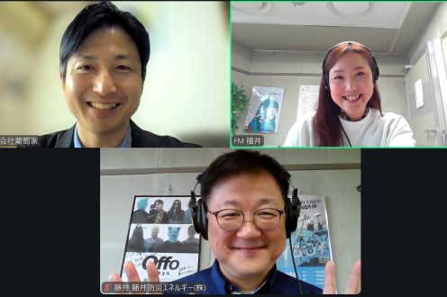 2026年3月14日放送　ゲスト：山根卓也さん②