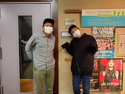 ２０２１．１１．２１