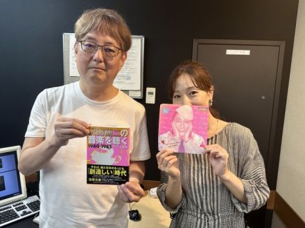 7月19日～のテーマ 【 80年代 沢田研二 論】