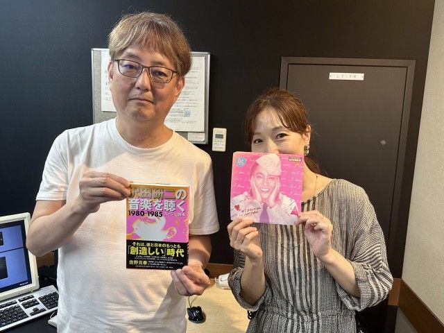 7月19日～のテーマ 【 80年代 沢田研二 論】