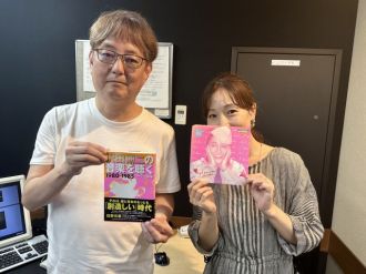 7月19日～のテーマ 【 80年代 沢田研二 論】