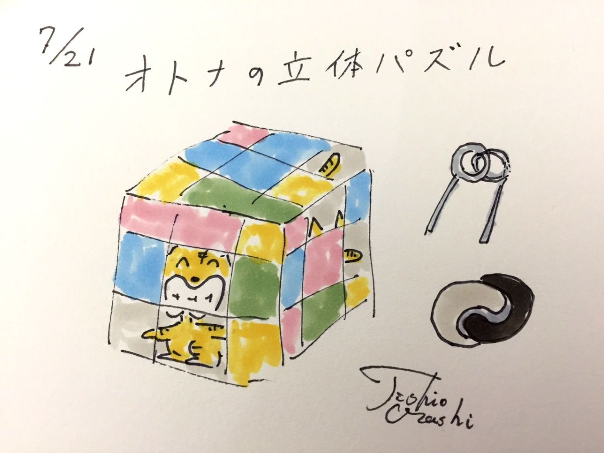 7月21日（火）のデリフラは・・・・