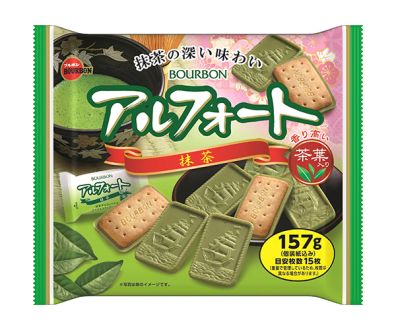  リスナープレゼントはこちらから！ 