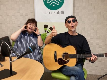 おがっちのレトロ本舗「おまけコーナー」8月1日放送分