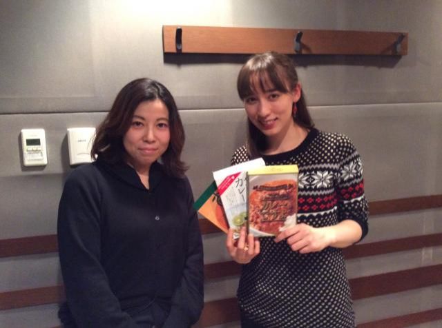 1月24日（火）お昼ノート