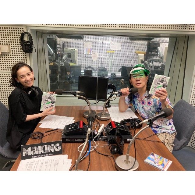 「まさか書籍化するなんて、思ってもなかった…」食に対してもの申した掟ポルシェさんのコラムが満を持して書籍化！なんで白目の写真ばっかりなの！(笑)