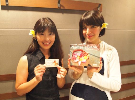 7月10日（金）オヒル ノオト