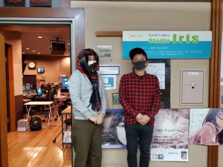 ２０２１．１．２４