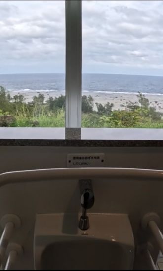 斉藤リョーツのいただき！奄美！