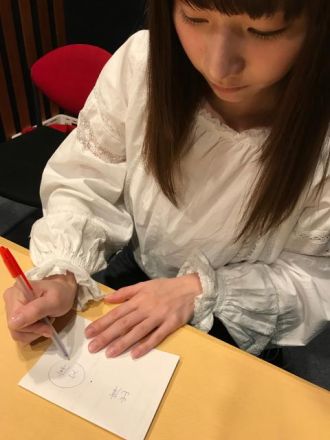 #53 Situation（シチェーション）-新学期編-