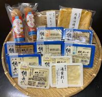 お宝ファイルNO.74　70年続く老舗でありながら 進化し続ける豆腐店    網喜代