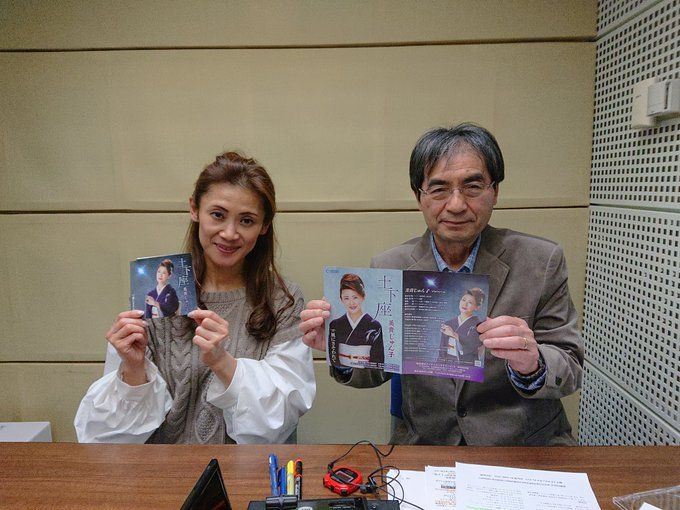 AGE FREE MUSIC　Vol.536