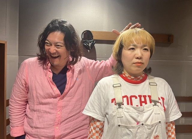 2025年4月15日(火)放送終了