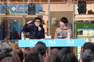 PEOPLE～伊藤洋介・古市憲寿のJ-POP J-MIND～ 第13回放送