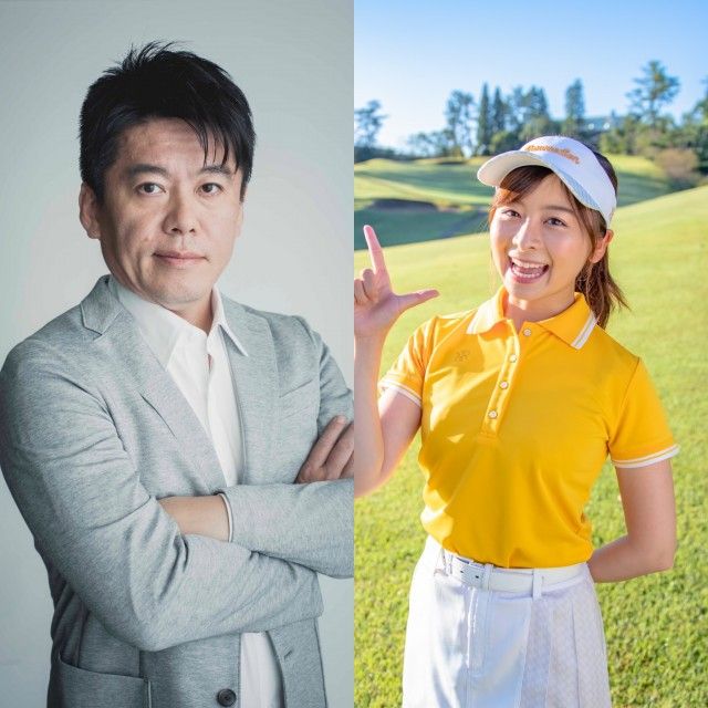 『TOKYO SPEAKEASY』今夜は、水曜日の常連客 堀江貴文さんと、ゴルフタレント・なみきさんがご来店!！