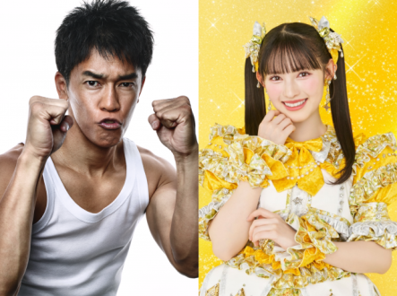 『TOKYO SPEAKEASY』今夜は、武井壮さんと、超ときめき♡宣伝部・菅田愛貴さんがご来店！